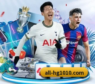 坚持做好基础的事 - HGSportsApp