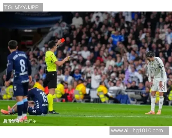 锁喉行为引争议卡塞米罗直红对手却未受罚达洛黄牌背后真相解析