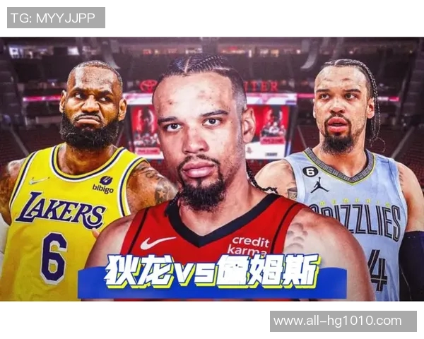 狄龙直言当年詹姆斯投三分必定失手引发热议 狄龙直言当年詹姆斯投三分必定失手引发热议