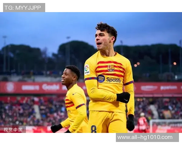 佩德里崛起引发热议球迷见证哈维与小白完美结合的新时代