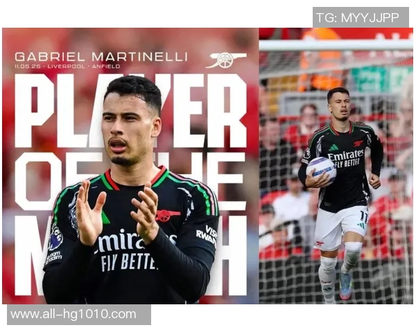 马竞新财年预算收入预计达554亿欧增长超25创历史新高