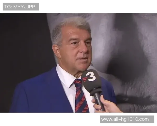 赛季中选举助拉波尔塔稳固地位避免末期投票受球队表现影响 赛季中选举助拉波尔塔稳固地位避免末期投票受球队表现影响