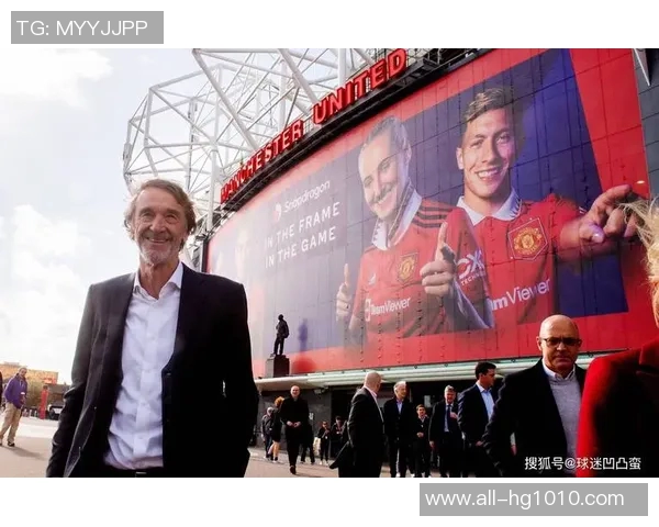 拉爵模仿曼城并非盲目跟风曼联却在重蹈覆辙中浪费宝贵时间 拉爵模仿曼城并非盲目跟风曼联却在重蹈覆辙中浪费宝贵时间